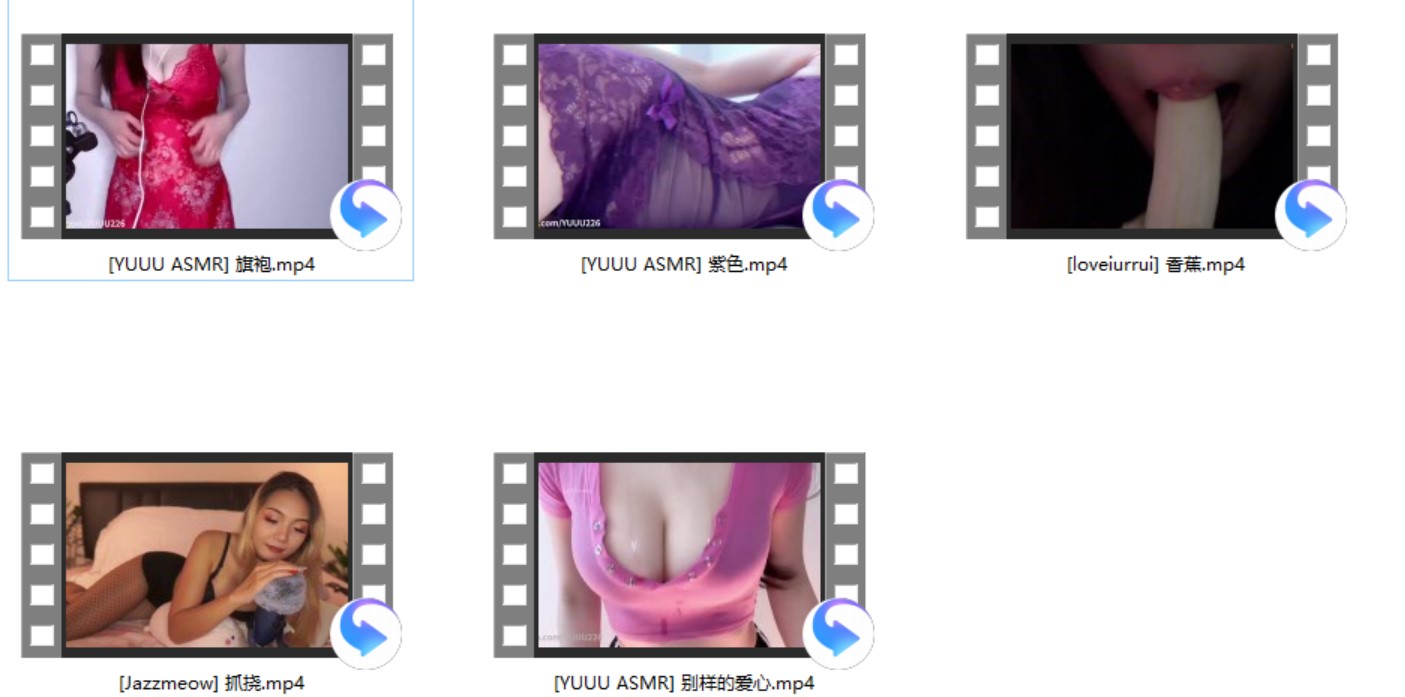 YUUU ASMR 3V+[Jazzmeow] 抓挠+[loveiurrui] 香蕉