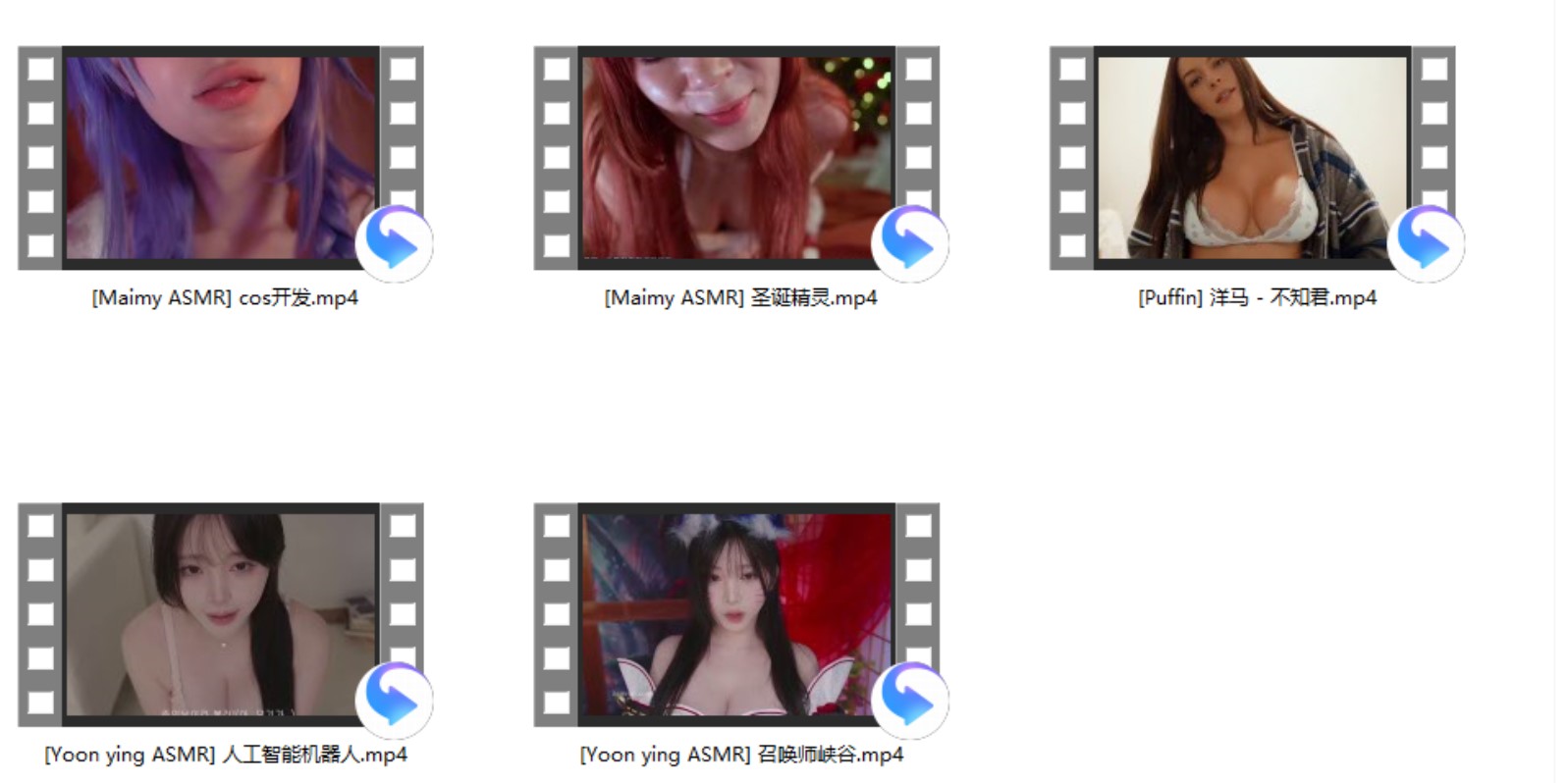 Yoon ying ASMR 2V+Maimy ASMR 2V+Puffin