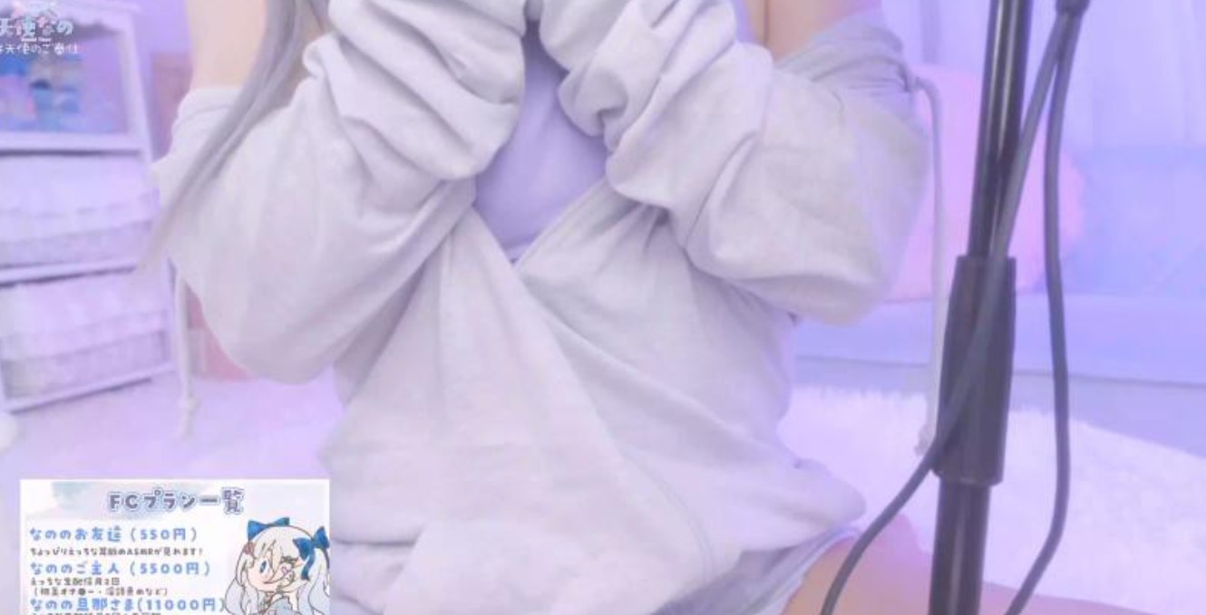 天使なの2025.01.25Fanclub限定内容