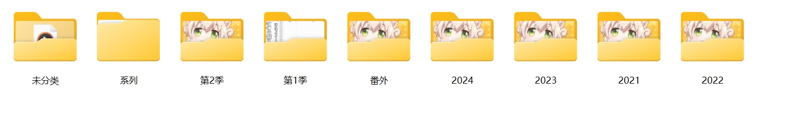 阿木木中文音声最新443部全集音频