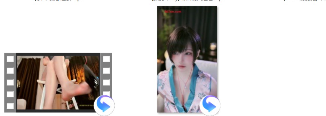 [张爱玲Aily] 邻居的大姐姐+[小灿助眠] +[YiDan的窝窝] 牛仔小猫+[你的圈圈儿]+[一色 雨教皇]