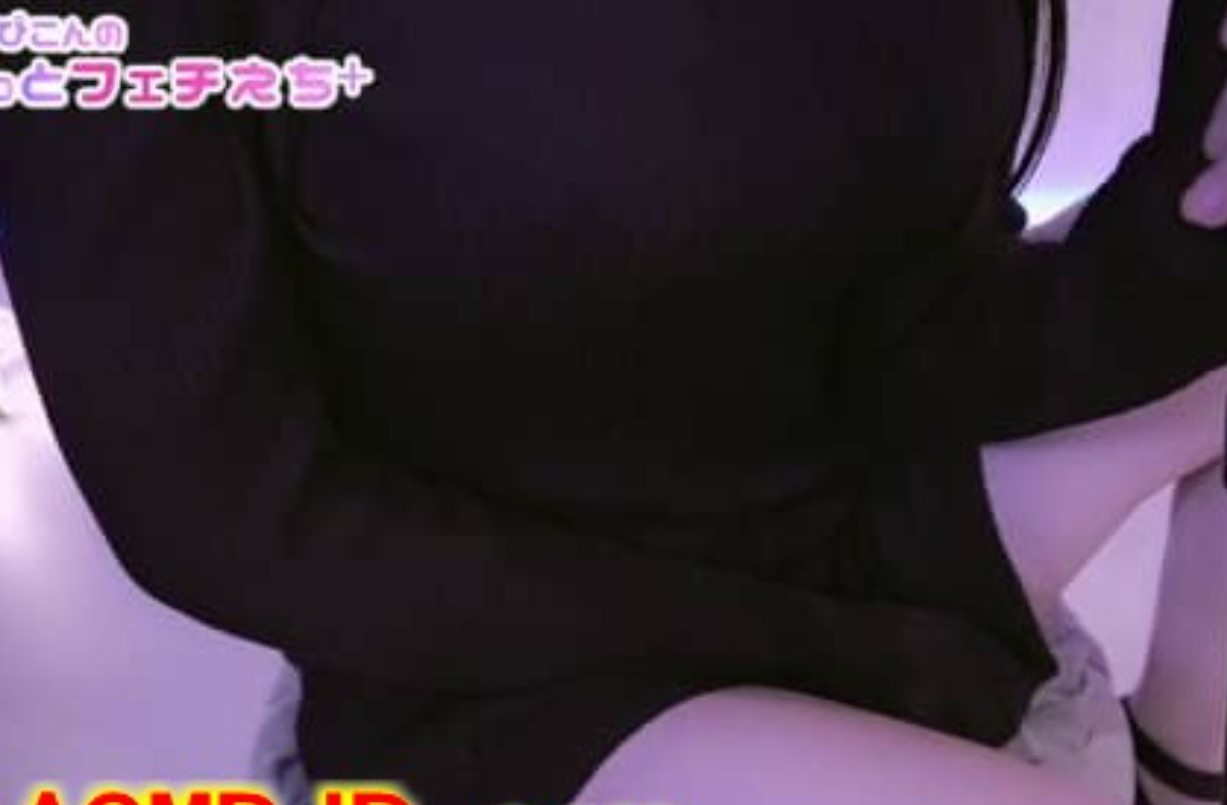 網野ぴこん›2025.02.25nicochannel限定内容