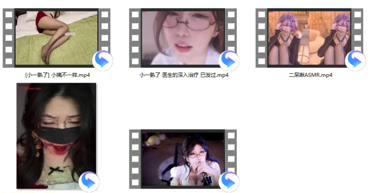 张爱玲Aily 2V+小一熟了吗 2V+醋醋茉宝+二呆啾 2V+喵喵你好好好+居居要睡了