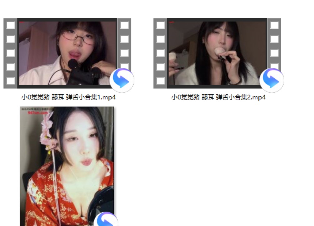 婉儿别闹 店长的按摩指导2+轩子轻语ASMR#62（丝足版）+小太阳贼大定制