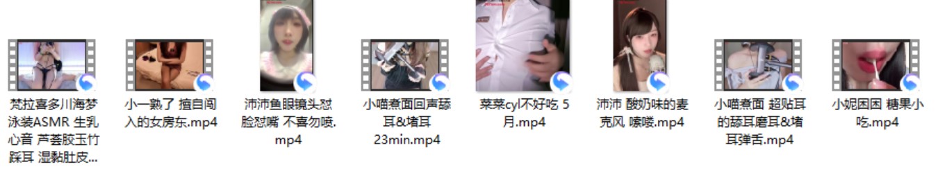 小一熟了吗+沛沛 2V+小喵煮面 2V+梵拉+菜菜cyl不好吃 5月+小妮困困.