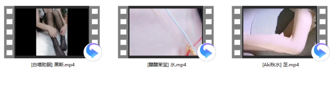 [青蛙猪爱睡觉]+[沐梓助眠愿好梦]+[啵啵眠眠]+[白喵助眠]+[Aki秋水]+[醋醋茉宝]