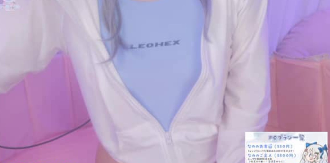 天使なの2025.05.31Fanclub限定内容