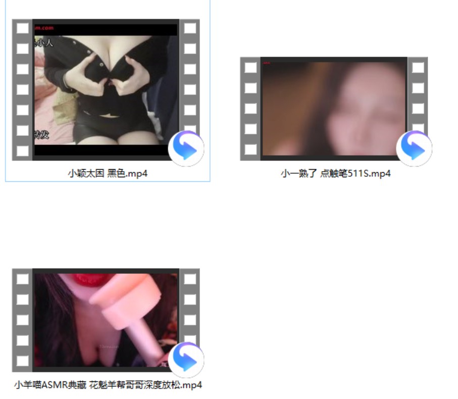 小羊喵ASMR典藏 花魁羊帮哥哥深度放松+清清睡不醒 ASMR点潮笔测评_小一熟了 点触笔