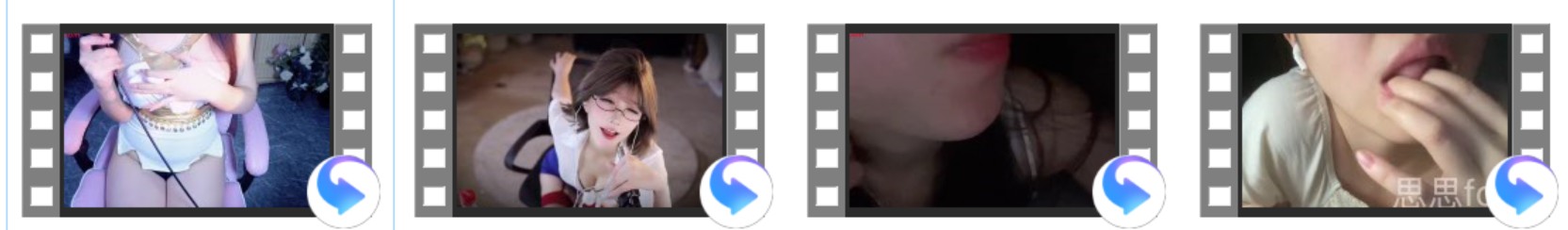 [张爱玲ASMR] 组长+白鹿姬ASMR 按摩+[思思Four] 嗦手指+觉觉不困 舔