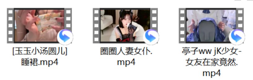 虎牙圈圈女仆+[玉玉小汤圆儿] 睡裙+亭子ww jK少女+[菜菜cyl不好吃] +[白乃菟Nettie]