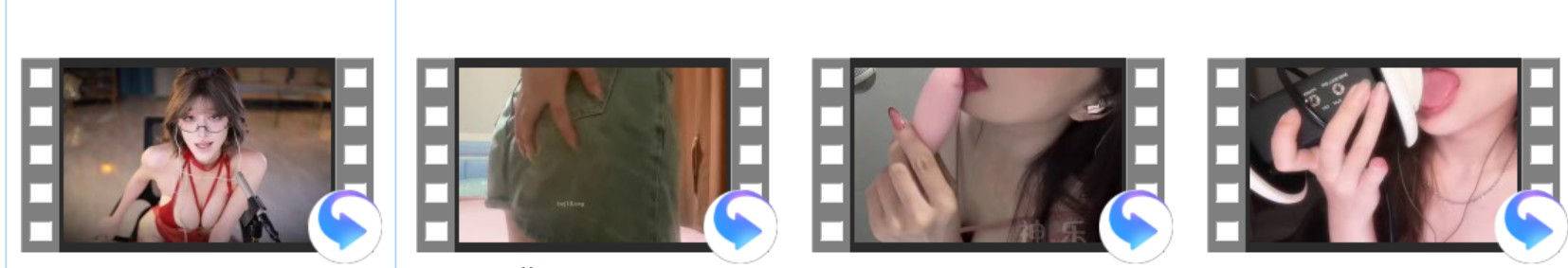 [张爱玲ASMR] 听话+[晚安yoyo] +[困困巧克力] +[眠桑] +琳酱]