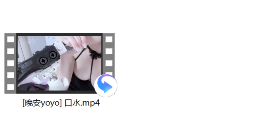 [张爱玲ASMR] 健身教练+[喵喵你好好好] 神秘五+[晚安yoyo] 口水+眠桑 黄瓜