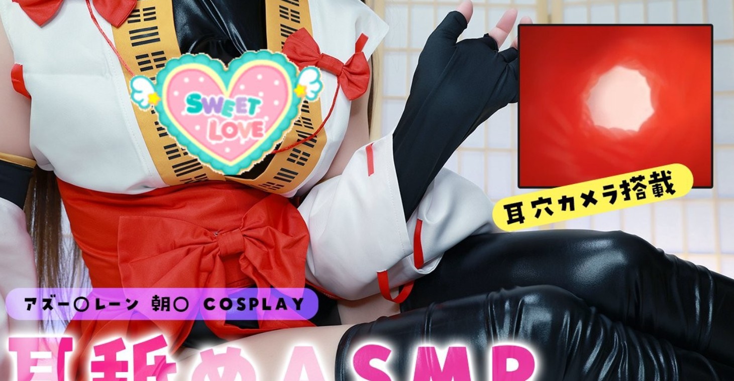 黒月かなせ2025.09.11NICO会员限定