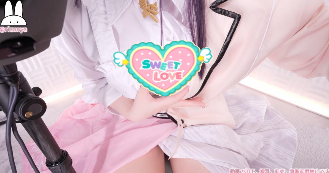 Rizunya2025.09.20Fantia收费资源