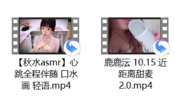 乔安+[小灿助眠] +鹿鹿沄 10.15 近距离甜麦2.0+【秋水asmr】心跳全程伴随