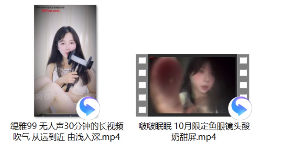 啵啵眠眠 10月限定鱼眼镜头酸奶甜屏+缇雅99 无人声30分钟的长视频吹气~从远到近