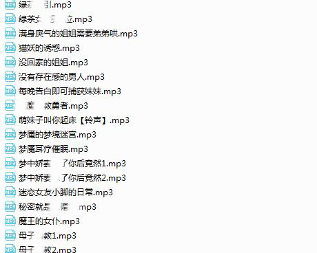 cv南征超大合集 -15.7G