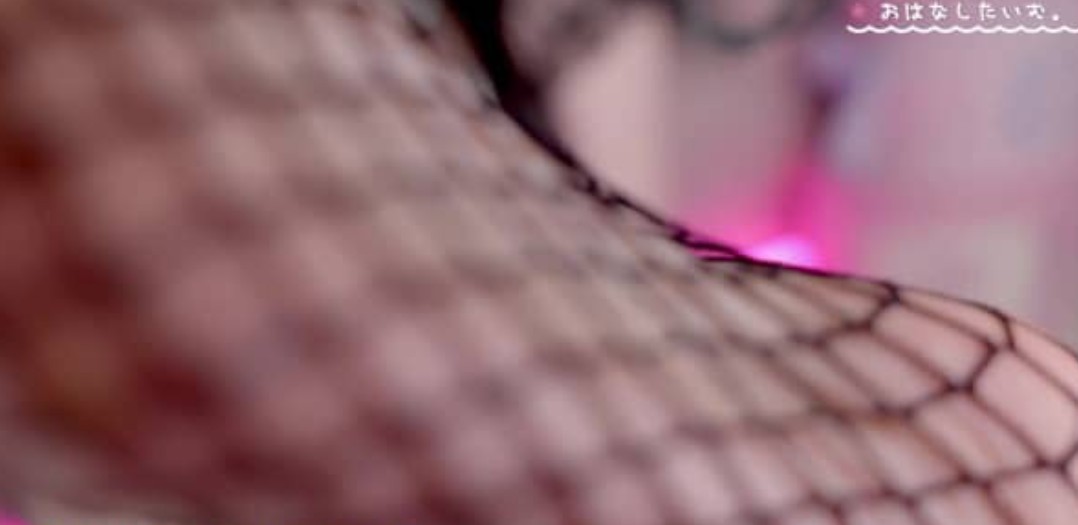 幽灵妹2025.12.12Fanclub限定内容