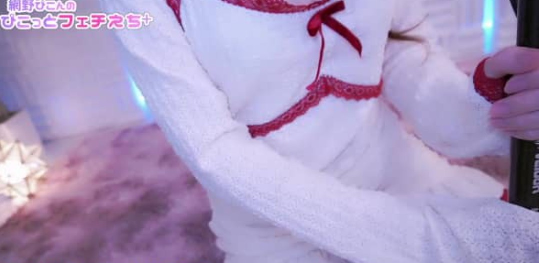 網野ぴこん›2026.02.06nicochannel限定内容