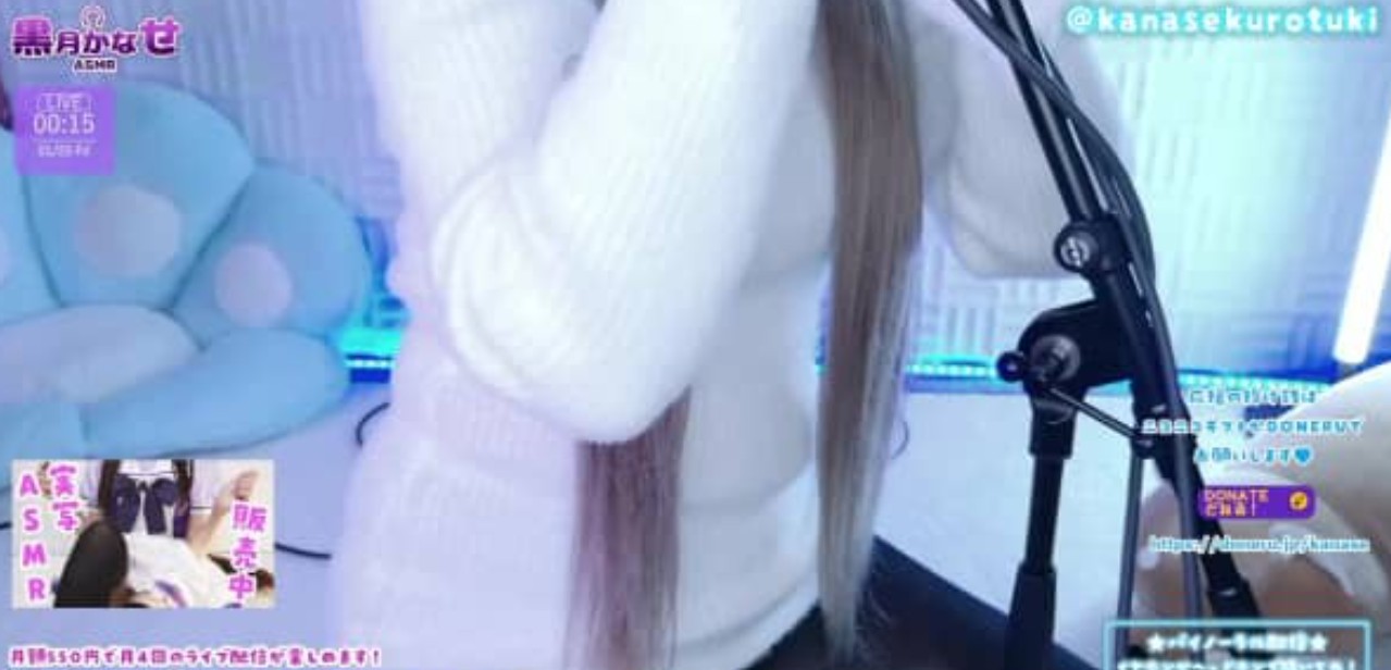 黒月かなせ 2026.01.23NICO会员限定