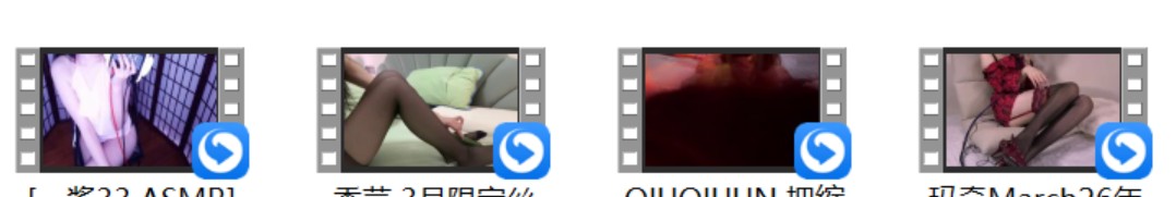 [一酱33 ASMR] 粉色吊带+小一熟了 副镜头系列+塞入 3v+玛奇March26年3月会限