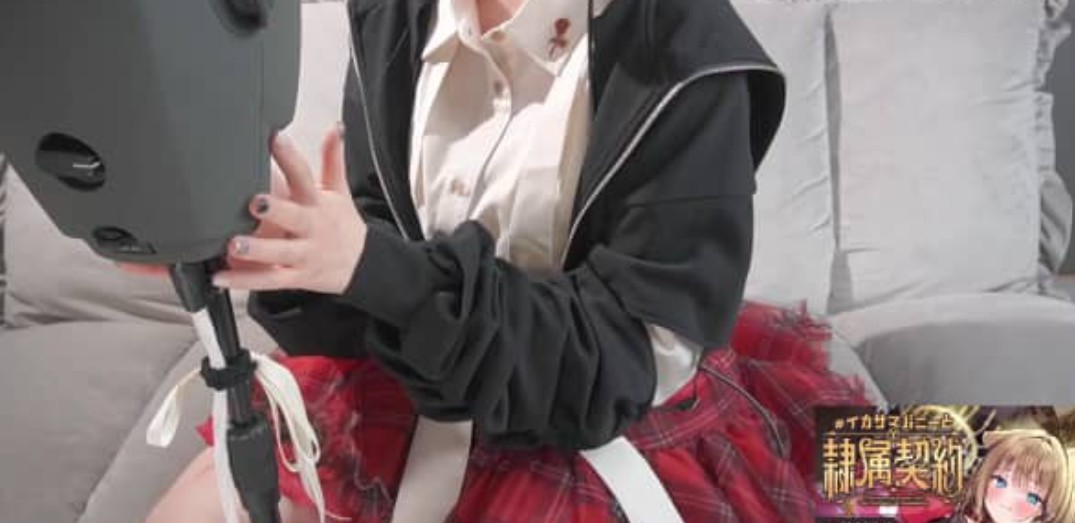 云上梦见2026.03.24nicochannel会员限定