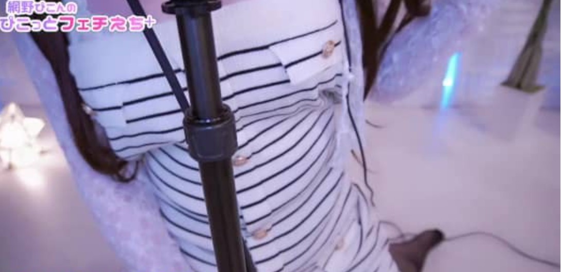 網野ぴこん›2026.04.19nicochannel限定内容