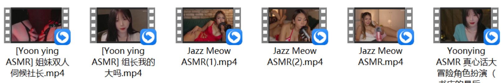 Yoon ying ASMR 3V+Jazz Meow ASMR 3V