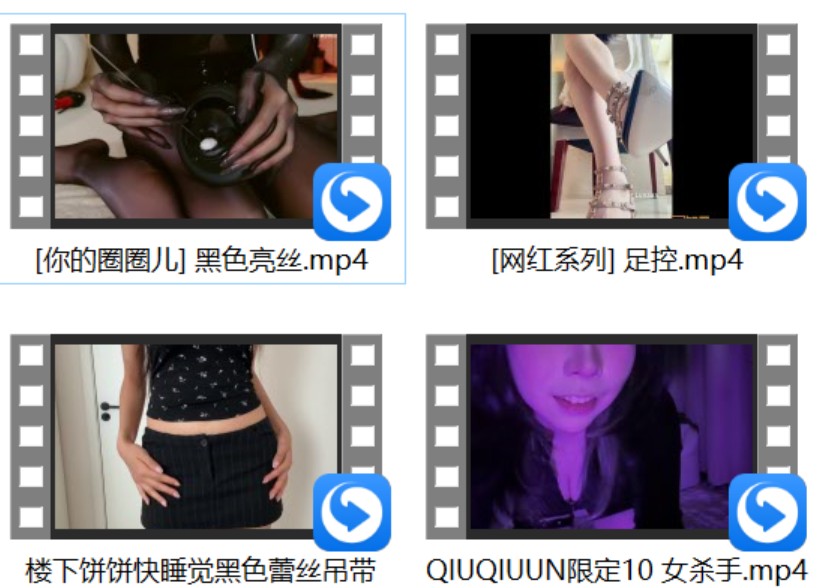 [张爱玲ASMR] +QIUQIUUN限定10 女杀手+楼下饼饼快睡觉黑色蕾丝吊带