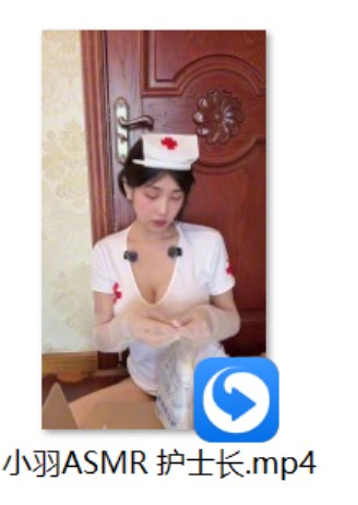 [网红系列] +小羽ASMR 护士长
