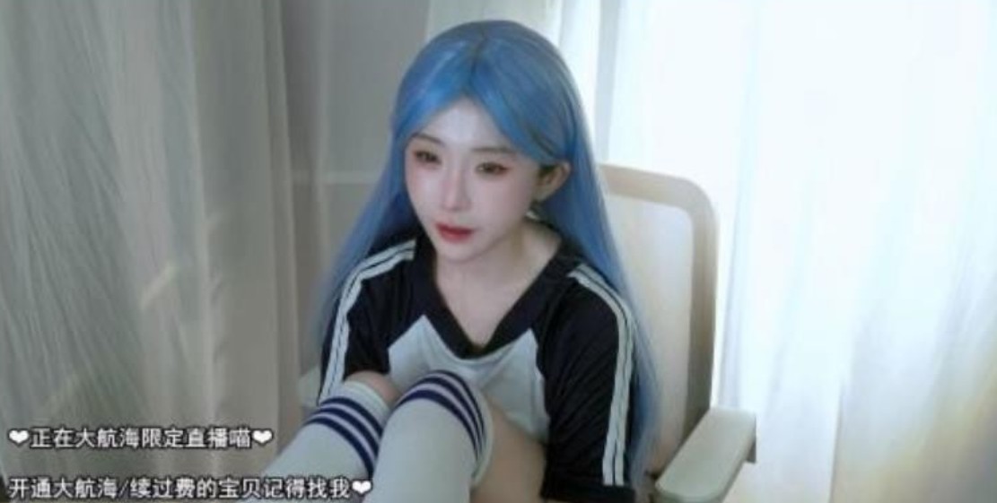 运动装蓝发舰限 迟早早oi ASMR