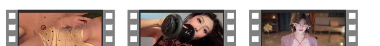 张爱玲 小姨的礼物+LonikaMeow ASMR+[米菲不会飞 兔星耳] 舔你的黄瓜棍