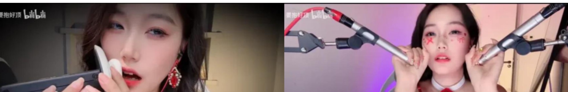 要抱好顶：B站充电专属视频 3V+口力菌菇酱：学妹的补课答谢