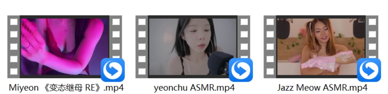 Miyeon 《变态继母 RE》+yeonchu ASMR+Jazz Meow ASMR