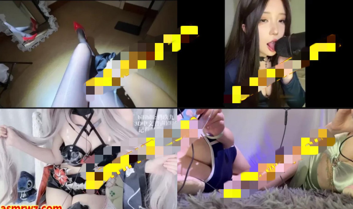 玖九与柒七 2V+小o不失眠：红色高跟黑丝刮擦+Fufu小鹿/奶油小雾：甜儿