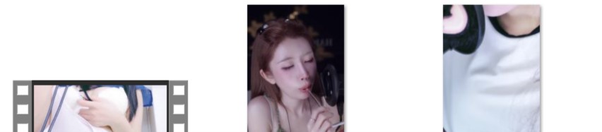 沈梦逸 ASMR 超近距离舔耳 | 夜世表哥系列 秋水asmr舔舐 助眠合集