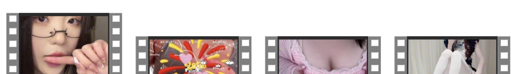 该睡觉啦 ASMR 定制刮擦 | 小兔幼萌女仆猫试穿 奶油小雾露脸舔手指 助眠合集