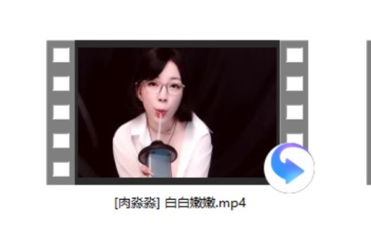 张爱玲ASMR 1204+[肉淼淼] +[YiDan的窝窝]