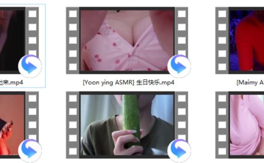 loveiurrui+Yoon ying ASMR+Maimy ASMR+LexiKin ASMR+Lyrica