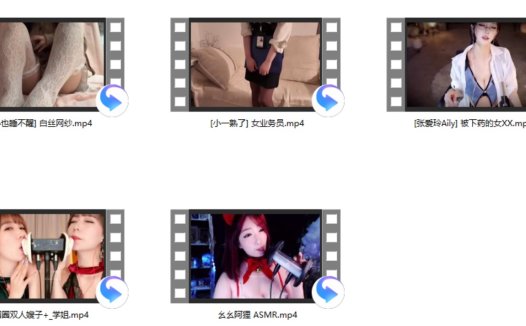 张爱玲Aily+小也睡不醒+小一熟了+圈圈双人+幺幺阿狸