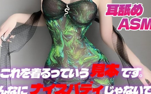 黑咲2025.01.12NICO会员限定内容