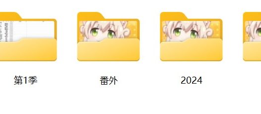 阿木木中文音声最新443部全集音频