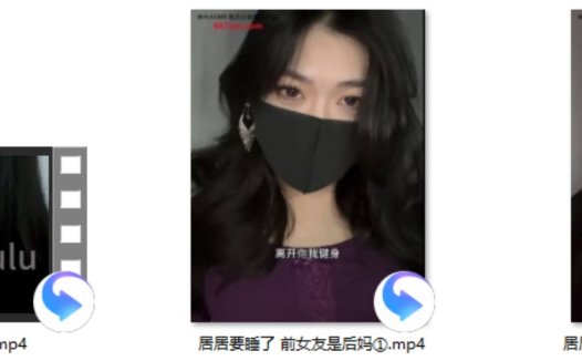 [你可以睡着捏] 吃+居居要睡了 2V