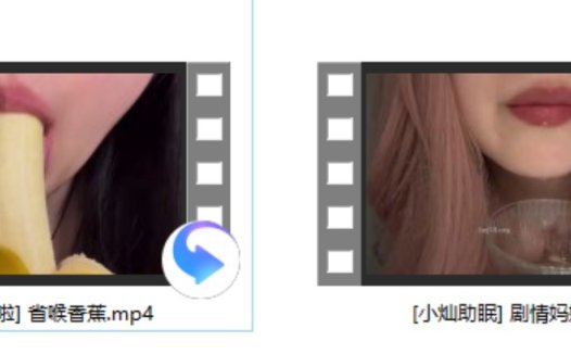 一酱33 《护士の恢复治疗》+[白鹿姬] 铁头玩具+晚安yoyo 2V+[粥粥睡着啦]