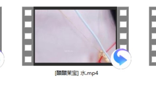 [青蛙猪爱睡觉]+[沐梓助眠愿好梦]+[啵啵眠眠]+[白喵助眠]+[Aki秋水]+[醋醋茉宝]