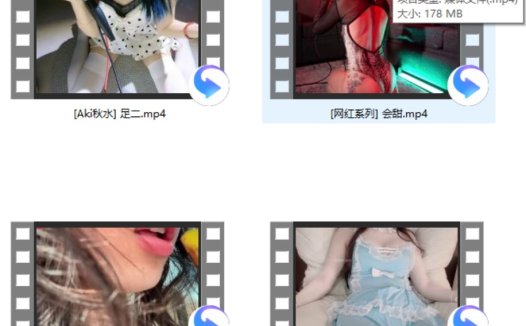 [Aki秋水] 足二+琉璃瓦助眠 五月限定嗷｜模拟女友+姜幼念 ASMR 醉酒妹妹+鹿鹿沄