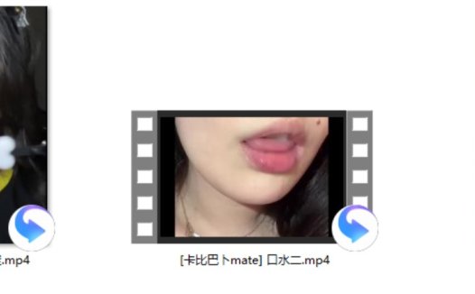 一酱33+乔安 会员剧情+居居要睡了 五月限定+[布鲁比呐呐] +[卡比巴卜mate]+[灼宝爱睡觉] 