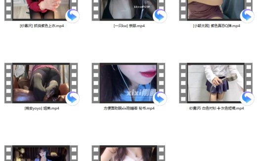 [张爱玲ASMR] 不能知晓的秘密+清清睡不醒 ASMR加餐合集+[纱雾沢] 2V+[小颖太困]