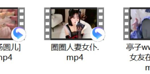 虎牙圈圈女仆+[玉玉小汤圆儿] 睡裙+亭子ww jK少女+[菜菜cyl不好吃] +[白乃菟Nettie]