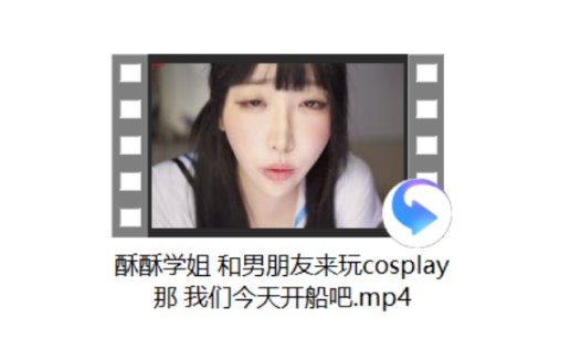 婉儿别闹 +[媛媛ouni] 妈妈+[网红系列] 剧情